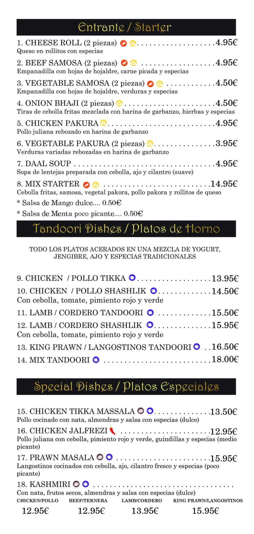 MENU Basmati Indian Restaurant